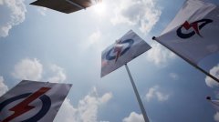 开票夜涉在后港酒后闹事撕政党海报 男子将被控